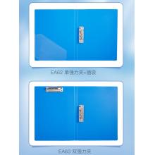 單強(qiáng)力夾	齊心A6201