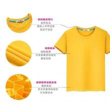 兒童演出服套裝（紫色）160碼	迪士尼
