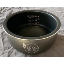 九陽 電飯煲不粘內(nèi)膽內(nèi)鍋 F-F-50FY2