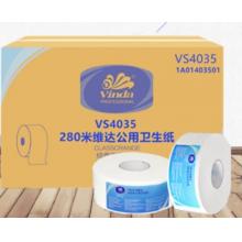 大盤紙	維達(dá)	240米/12卷/箱
