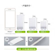 粘鉤	3M	2.27kg單個(gè)裝