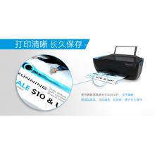 惠普（HP）C9364ZZ 851號  黑色墨盒（適用HP Officejet100/150/H470b/K7108/6318 ,Photosmart2578/C4188等）