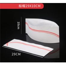 廚師帽	海斯迪克	船帽20個裝無紡布