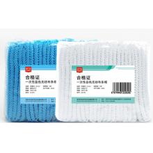 一次性帽子 安美尚	條形100個裝無紡布