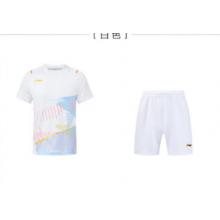 李寧LI-NING 耀影逐光球星款男式大賽服速干吸汗透氣運動套裝 藍黑 L碼