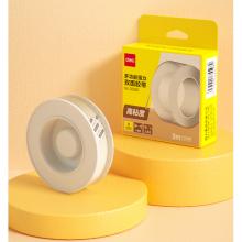 得力(deli)30mm*3m納米強(qiáng)力無(wú)痕魔力膠帶