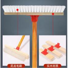 硬毛地板刷 喜潤(rùn)家 大/小