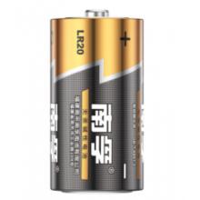 南孚1號 電池    南孚/節(jié)