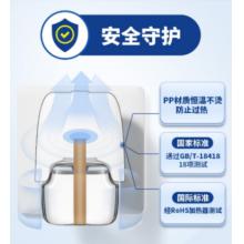 雷達(dá)(Raid) 電蚊香液 2瓶裝 112晚+無(wú)線(xiàn)加熱器 無(wú)香型