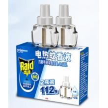 雷達(Raid) 電蚊香液 替換裝 2瓶裝 112晚 無香型