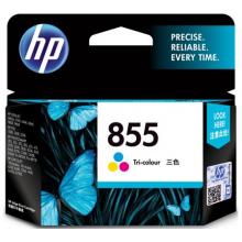 惠普C8766ZZ 855號彩色墨盒 （適用HP Officejet100/150/H470b/K7108/6318 ,Photosmart2578/C4188等）