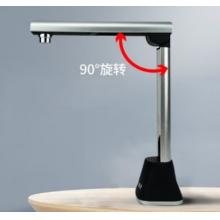 高拍儀  紫光  G660