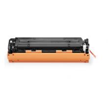 硒鼓	盈佳CF212A黃色/131A