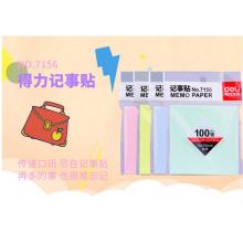 得力（deli） 便利貼  9076(76*76mm)