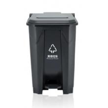 分類垃圾桶  蘭詩 50L 腳踏 其他垃圾
