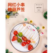 派力德（Pailide）迷你冰糖葫蘆串簽 卡通水果短竹 簽子專用制作材料工具套裝 100支