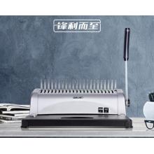 膠圈裝訂機(jī)	得力3874