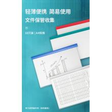 得力(deli)單只 A4加厚14.2mm抽桿夾 5855