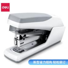 得力(deli)省力型訂書機  白色0368 
