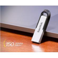 閃迪 (SanDisk) 128GB U盤