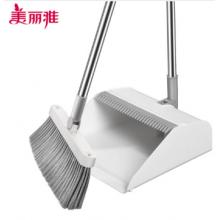 美麗雅 掃把+簸箕 組合套裝  HC053281