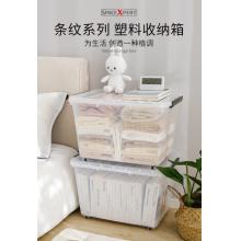 SPACEXPERT  收納 整理箱 85L透明