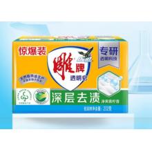 雕牌 肥皂 202g/塊