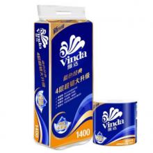 維達(dá) 四層加厚小卷衛(wèi)生紙140克