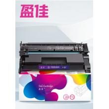 硒鼓		盈佳CF277A(77A)黑帶芯片
