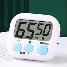 拜杰計(jì)時(shí)器學(xué)習(xí)定時(shí)器廚房烘焙定時(shí)器多功能倒計(jì)時(shí)器磁吸設(shè)計(jì) YS-12