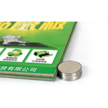 加品惠 常規(guī) 強(qiáng)力粘鼠板