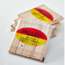 meyao 牙簽2300支/袋