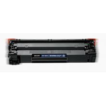 得力cc388a硒鼓惠普laserjet m1136mfp硒鼓適用m126a激光打印機硒鼓碳粉盒 2000頁 大容量 1支裝