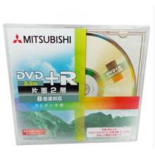 三菱D9 8.5G光盤(pán) DVD+R DL單片裝