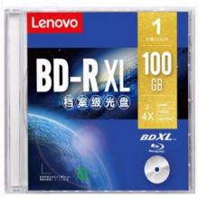 聯(lián)想BD-RXL 100GB 藍(lán)光光盤 （檔案級(jí)光盤）