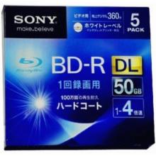 索尼 BDR50G藍(lán)光刻錄盤