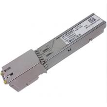 H3C 光模塊-SFP-GE-多模模塊 SFP-GE-SX-MM850-D