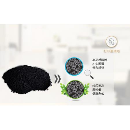 富士施樂7100N A3彩色打印機(jī)	墨粉（紅）