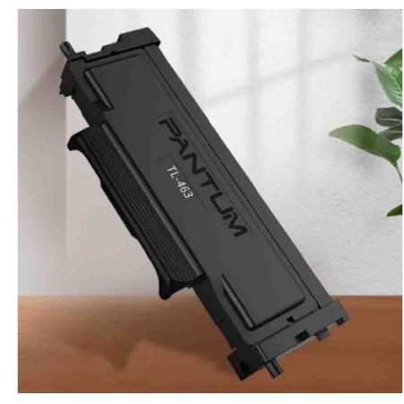 打印機硒鼓盒 奔圖P330IDN