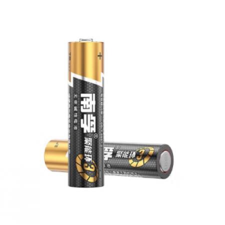 南孚(NANFU)7號(hào)電池40粒 七號(hào)堿性 聚能環(huán)3代 適用玩具血壓計(jì)血糖儀電子門鎖鼠標(biāo)遙控器等