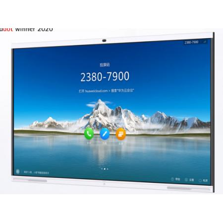華為	HUAWEI IdealHub Pro  86 平板電視 