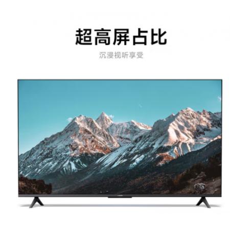 平板電視 小米 75寸