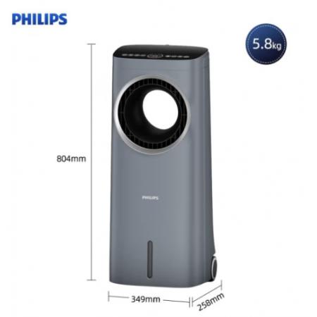 飛利浦（PHILIPS）空調(diào)扇無葉風(fēng)扇制冷變頻水冷落地扇加濕負離子凈化小冷風(fēng)機 ACR4146BX 