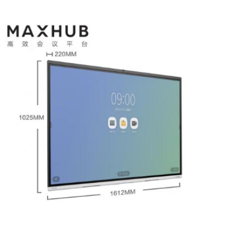 MAXHUB 65寸一體機(jī)	MAXHUB	CA65CA