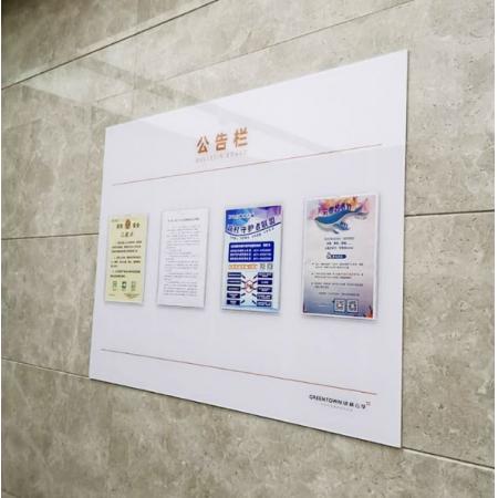 海斯迪克  亞克力廣告展示牌 120*240