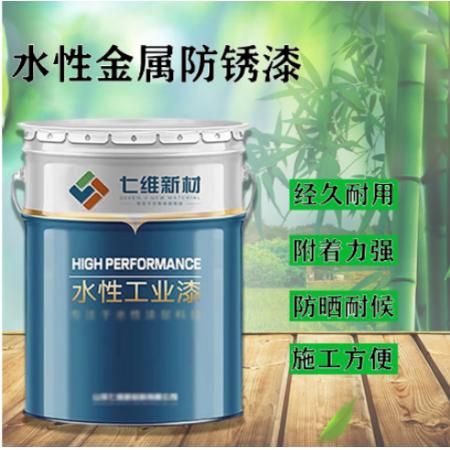 水性 油漆	七維	3kg