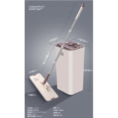 平板拖把	大衛(wèi)	Z9 （4塊拖布）