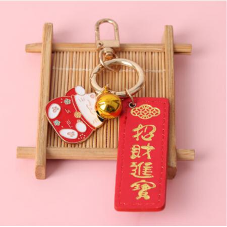 極度空間 招財(cái)貓鑰匙扣