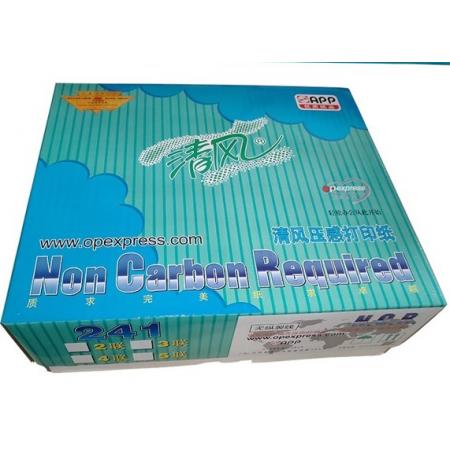 紅鑫 241*279mm針式 出入庫單 三聯(lián)白 241-1