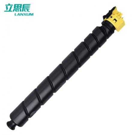 粉盒	立思辰	TL-8568Y 黃色